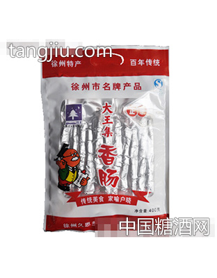 久思乡香肠袋装