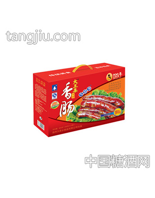 久思乡香肠礼盒装