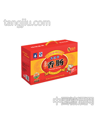 久思乡