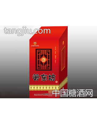 关东坊