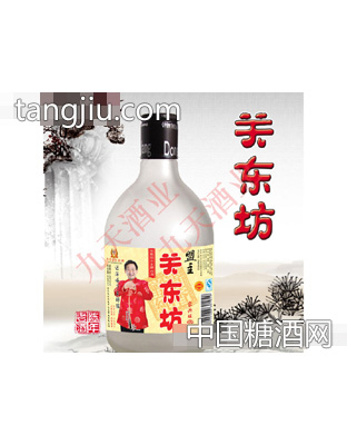 家兴旺