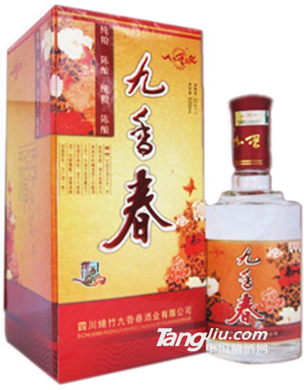 绵竹酒香春陈酿