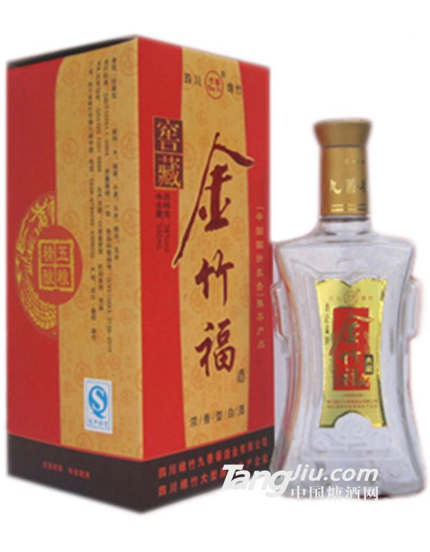 绵竹金竹福 窖藏