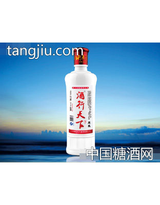 酒行天下酒·原浆