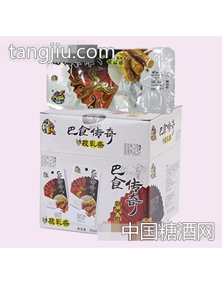 九指巴食传奇豆干20g