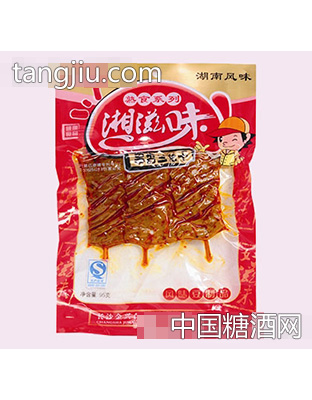 九指串香兰花干95g