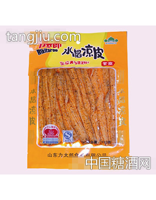 九指水晶凉皮