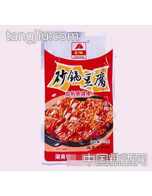 九指砂锅豆腐28g