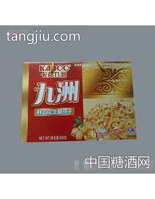 九洲韩式花生酥饼干