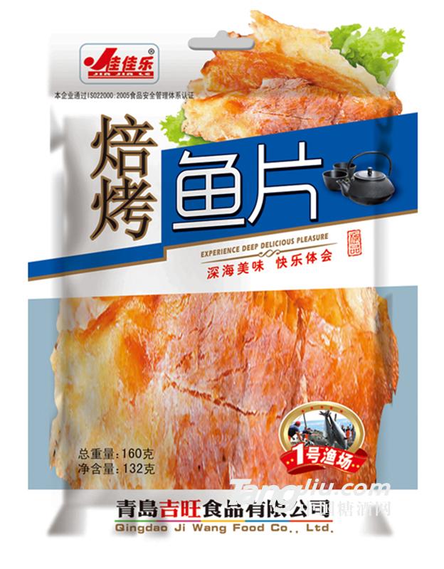 132克焙烤鱼片
