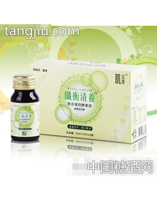 肌言堂纤衡清养综合植物酵素饮