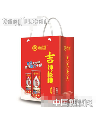 吉远吉纯核桃植物蛋白饮料礼盒