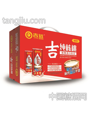 吉远吉纯核桃精智型箱