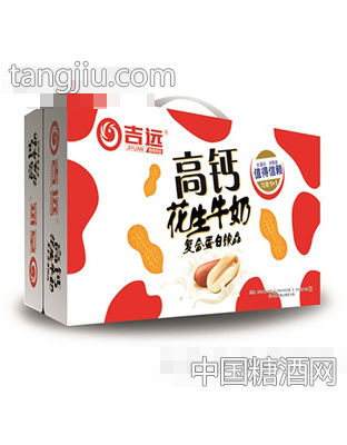 吉远高钙花生牛奶箱