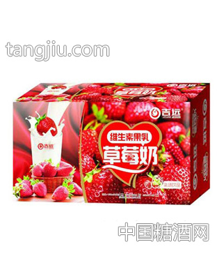 吉远维生素果乳草莓奶（箱）