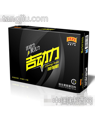 280mlx20盒箱装王老吉