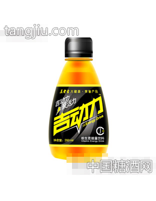 280ml王老吉