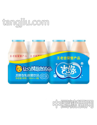 100mlx4瓶吉悠发酵型乳酸菌饮品（原味软包）
