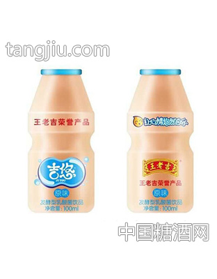 100ml吉悠发酵型乳酸菌饮品（原味）