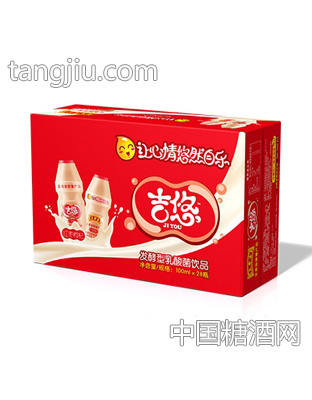 100mlx28瓶吉悠发酵型乳酸菌饮品（红枣枸杞
