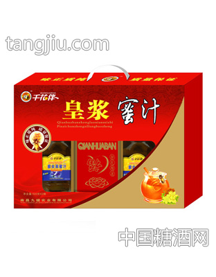 千花伴皇浆蜜汁礼盒