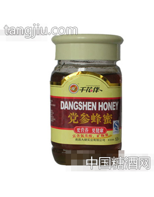 千花伴党参蜂蜜520克尖嘴系列