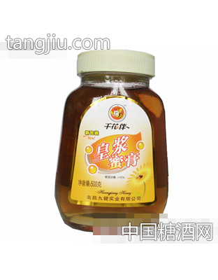 千花伴皇浆蜜膏