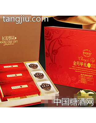 津津长发金月华礼