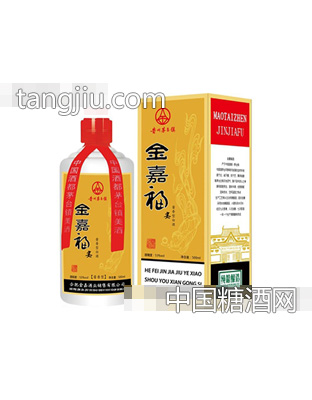 金嘉福宴酒
