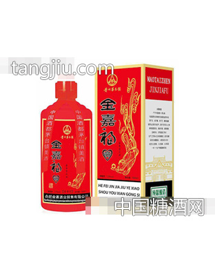 金嘉福酒