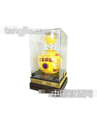 白金原酿酒M12（黄）