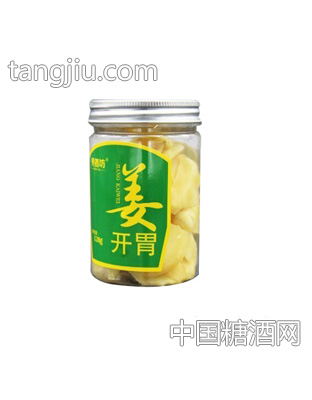 秀姜坊姜开胃128g