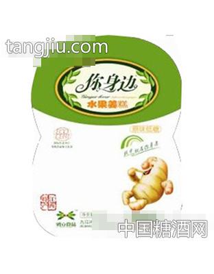 45g水果姜糕
