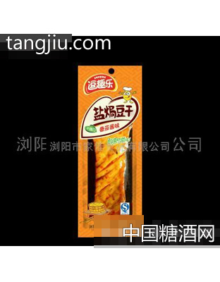 单品盐焗豆干——番茄酱味