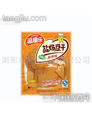 盐焗豆干——麻辣味