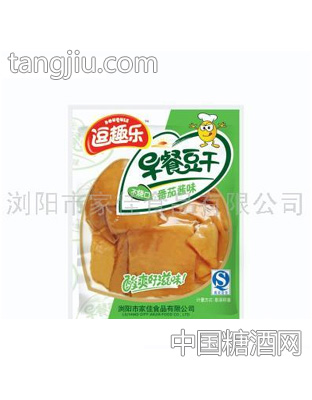 早餐豆干——番茄酱味
