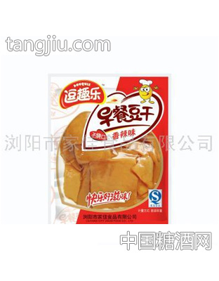 早餐豆干——香辣味
