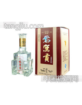 君驾贡(中国味)