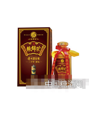 赖锦家封坛二十