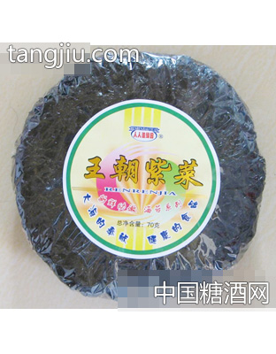 人人佳绿园王朝紫菜（70g）