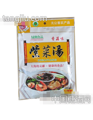 好人佳紫菜汤