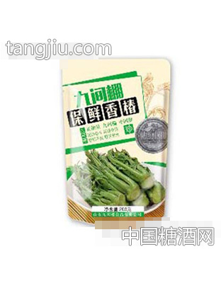 九间棚保鲜香椿1000g