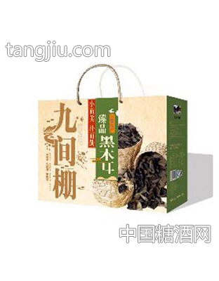 九间棚黑木耳408g