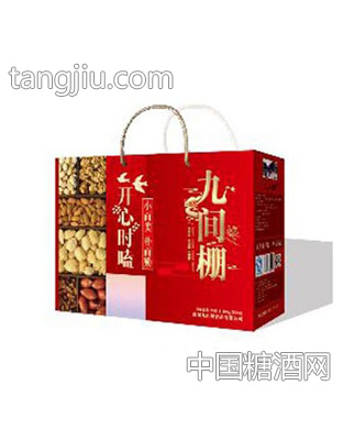 九间棚开心时磕1.15kg