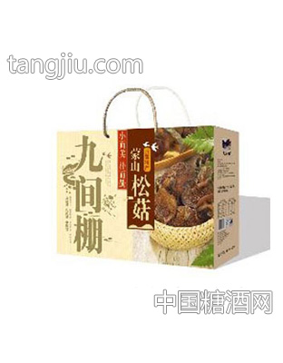 九间棚蒙山松菇500g