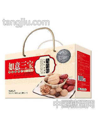 九间棚如意三宝1200g