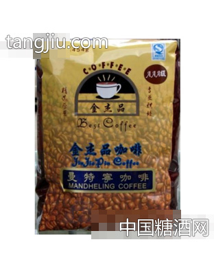牙买加蓝山