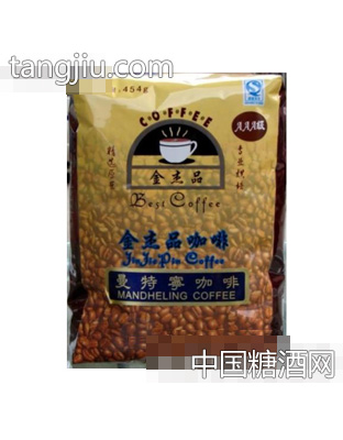 金杰曼特宁咖啡
