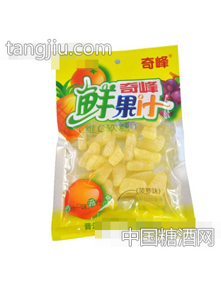 奇峰鲜果汁维C软糖148g
