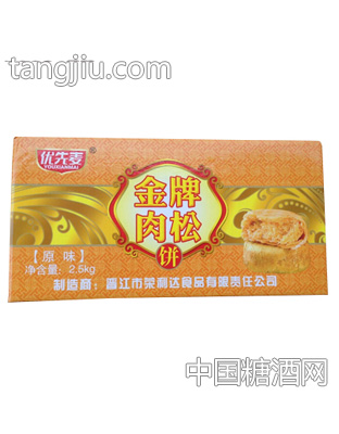优先麦原味肉松饼